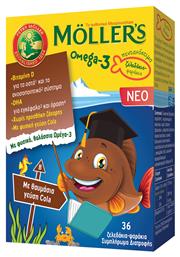 Moller's Omega 3 Ιχθυέλαιο 36 ζελεδάκια - Mollers