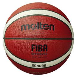 Μπάλα Μπάσκετ Indoor Molten