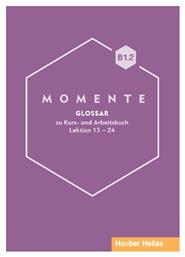 Momente B1.2 Glossar - Χούμπερ Ελλάς