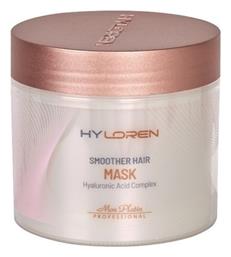 Hyloren Smoother 500ml Mon Platin
