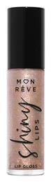 Long Lasting Pencil Κραγιόν Shimmer 04 TWINKLE 8ml Mon Reve
