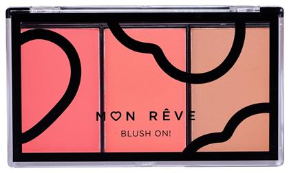 Παλέτα με Ρουζ Blush On! 9.9gr Mon Reve