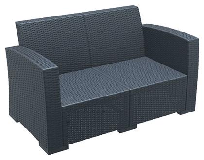 Monaco Διθέσιος Καναπές Εξωτερικού Χώρου Rattan 140x79x79cm - Siesta Exclusive