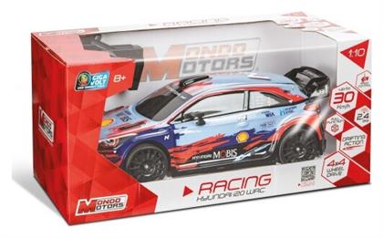 Hyundai i20 WRC Τηλεκατευθυνόμενο Αυτοκίνητο Mondo Motors