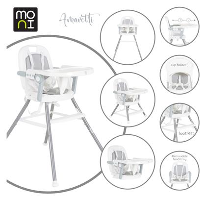 Amaretti Αναδιπλούμενο Καρεκλάκι Φαγητού 3 in 1 με Μεταλλικό Σκελετό & Κάθισμα από Δερματίνη Moni