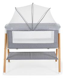 Λίκνο Kalinihta Premium Grey Wooden Print Moni