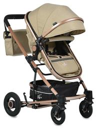 Πολυκαρότσι Gigi 2 in 1 Beige Moni