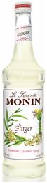 Σιρόπι για Κοκτέιλ με Γεύση Τζίντζερ 700ml Monin