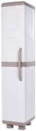 Μονόφυλλη Πλαστική Ίριδα 36x44x179εκ. Homeplast