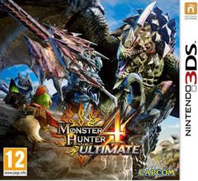 Monster Hunter 4 Ultimate 3DS από το Plus4u