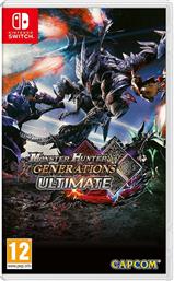 Monster Hunter Generations Ultimate Switch από το Media Markt