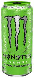 Ultra Paradise Energy Drink με Ανθρακικό, Χωρίς Ζάχαρη 500ml Monster