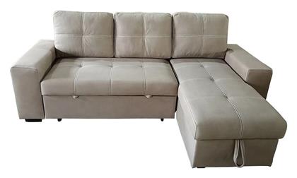 Montreal Γωνιακός Καναπές Κρεβάτι 246x157εκ. Cappuccino - Woodwell