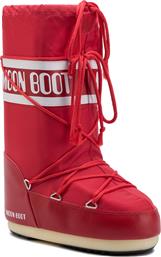 Moon Boot Γυναικείες Μπότες Χιονιού Κόκκινες από το Modivo