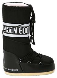 Γυναικείες Μπότες Χιονιού Moon Boot