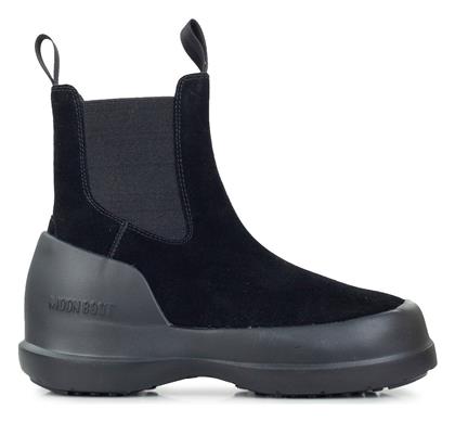 Suede Γυναικείες Μπότες με Λάστιχο Moon Boot