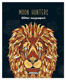 Moon Hunters Glitter Ζωγραφική - Susaeta