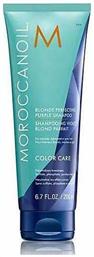Blonde Perfecting Σαμπουάν Όγκου & Διατήρησης Χρώματος 200ml Moroccanoil