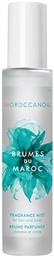 Brumes du Maroc Hair & Body Fragrance Mist 100ml Moroccanoil