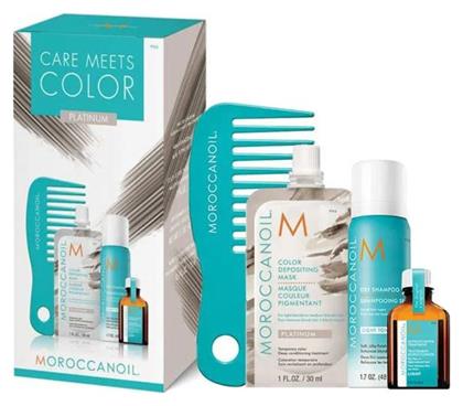 Care Meets Color Platinum Σετ Θεραπείας Μαλλιών με Σαμπουάν και Μάσκα 4τμχ Moroccanoil