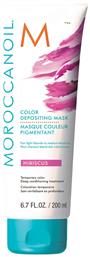 Color Depositing Mask Moroccanoil