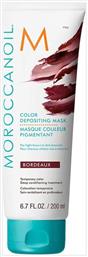 Color Depositing Mask Bordeaux Moroccanoil