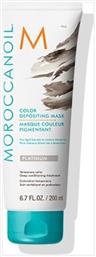 Color Depositing Mask Platinum Moroccanoil