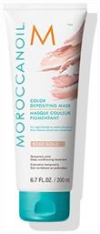 Color Depositing Mask Rose Gold Moroccanoil