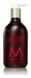 Dahlia Rouge 360ml Moroccanoil
