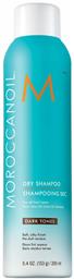 Dark Tones Ξηρό Σαμπουάν Όγκου & Λάμψης 205ml Moroccanoil