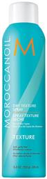 Dry Texture Spray Μαλλιών 205ml Moroccanoil