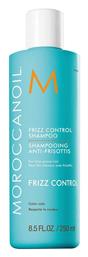 Frizz Control Σαμπουάν Αναδόμησης/Θρέψης & Λείανσης 250ml Moroccanoil