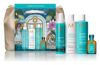 Holiday Frizz Σετ Περιποίησης Μαλλιών για Λείανση 4τμχ Moroccanoil