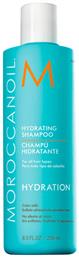 Hydrating Σαμπουάν Ενυδάτωσης Moroccanoil