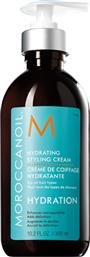 Moroccanoil Κρέμα Μαλλιών Hydration για Διαμόρφωση κατά του Φριζαρίσματος 300ml