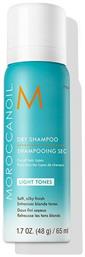 Light Tones Ξηρό Σαμπουάν Λάμψης Moroccanoil