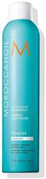 Luminous Finish Medium 330ml Moroccanoil