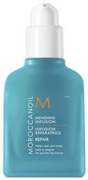 Mending Infusion 75ml Moroccanoil