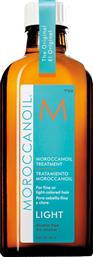 Moroccanoil Treatment Light Λάδι Μαλλιών για Θρέψη 100ml από το Letif
