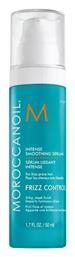 Ορός για Λείανση 50ml Moroccanoil