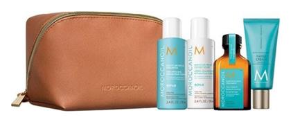Repair Σετ Θεραπείας Μαλλιών 4τμχ Moroccanoil