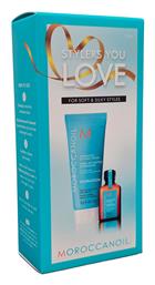 Stylers You Love For Soft Σετ Θεραπείας Μαλλιών 2τμχ Moroccanoil