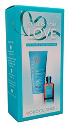 Stylers You Love For Waves Σετ Θεραπείας Μαλλιών 2τμχ Moroccanoil