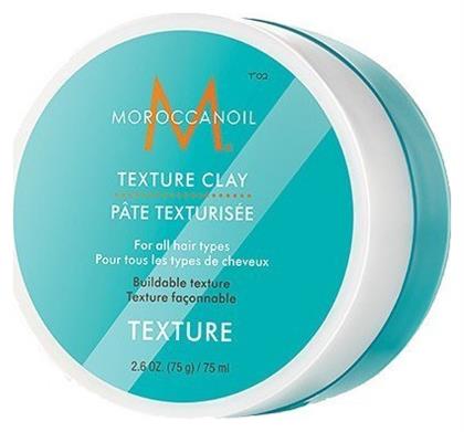 Moroccanoil Texture Clay 75ml από το HairwayBeauty