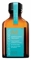 Treatment All Hair Types 100ml Moroccanoil