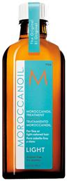 Treatment Light 100ml Moroccanoil