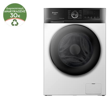 9kg Μαύρο WIW-91441 Morris