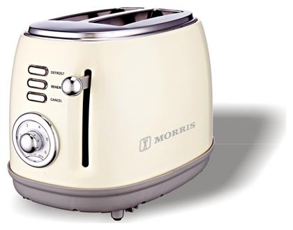 Φρυγανιέρα 2 Θέσεων 850W Morris