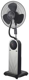 Υδρονέφωσης 95W MMF-3002 Morris
