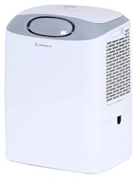 MDM-3018 με Ιονιστή 30lt/ημέρα Morris